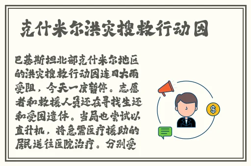 MD174苏蜜清歌苏